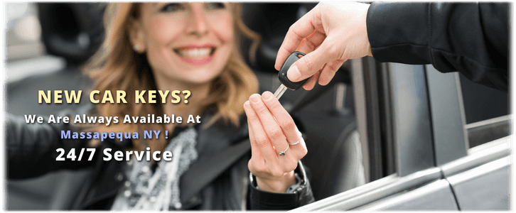 Locksmith Massapequa NY